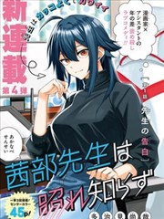 重启我的三十岁 都市逆袭短剧海报